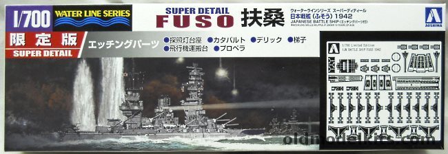 Aoshima 1/700 IJN Fuso Battleship Super Detail - With Photoetched Parts, 040447-3800 plastic model kit